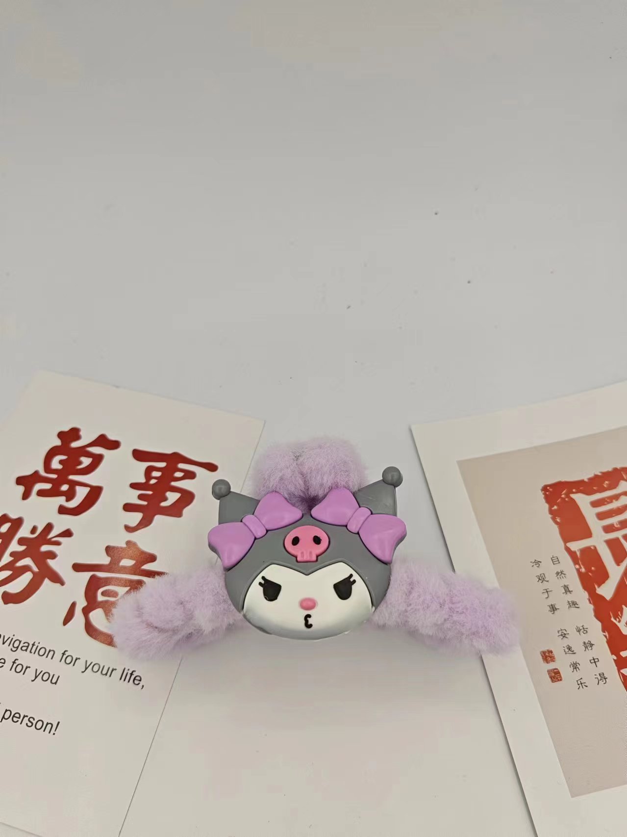 El clip de tiburón en línea es famoso. Clip de dibujos animados femeninos. Jade Gui Perro Kulomi. Estudiante detrás de la cabeza. Clip de pelo.