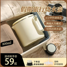 С�ͱ�yʽ���P��ۯB��ˮ��С�ͼ���늟�ˮ��������������ˮ��