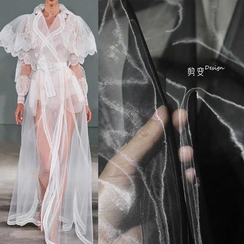Liquid Water-Gloss Organza Background Fabric for Hanfu, Transparent Reflective DIY Handmade Mesh Skirt Designer Fabric Liquid Water-Gloss Organza Background Fabric for Hanfu, Transparent Reflective DIY Handmade Mesh Skirt Designer Fabric