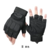 Four and a half finger-black
