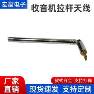 ������ �S�����a �����C���U�쾀 788��ñ���L490mm �gӭ��ԃ