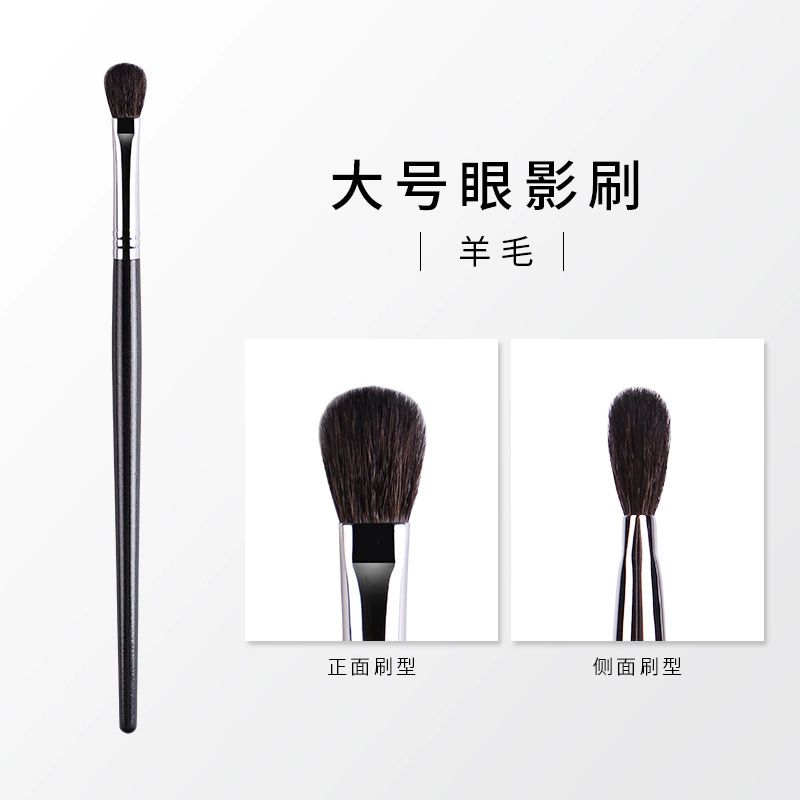 Brush, face blush for contouring, set, full set