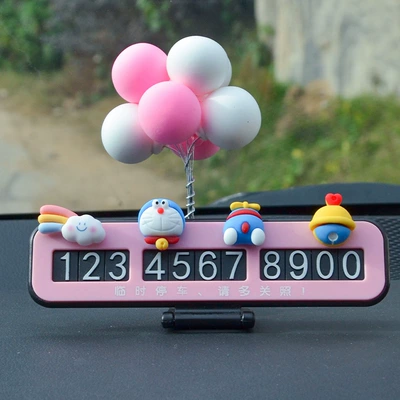 Nömrəli dayanma kartı: accessory car decoration temporary parking - pink-folding-card-smiling-clouds-pink-ball