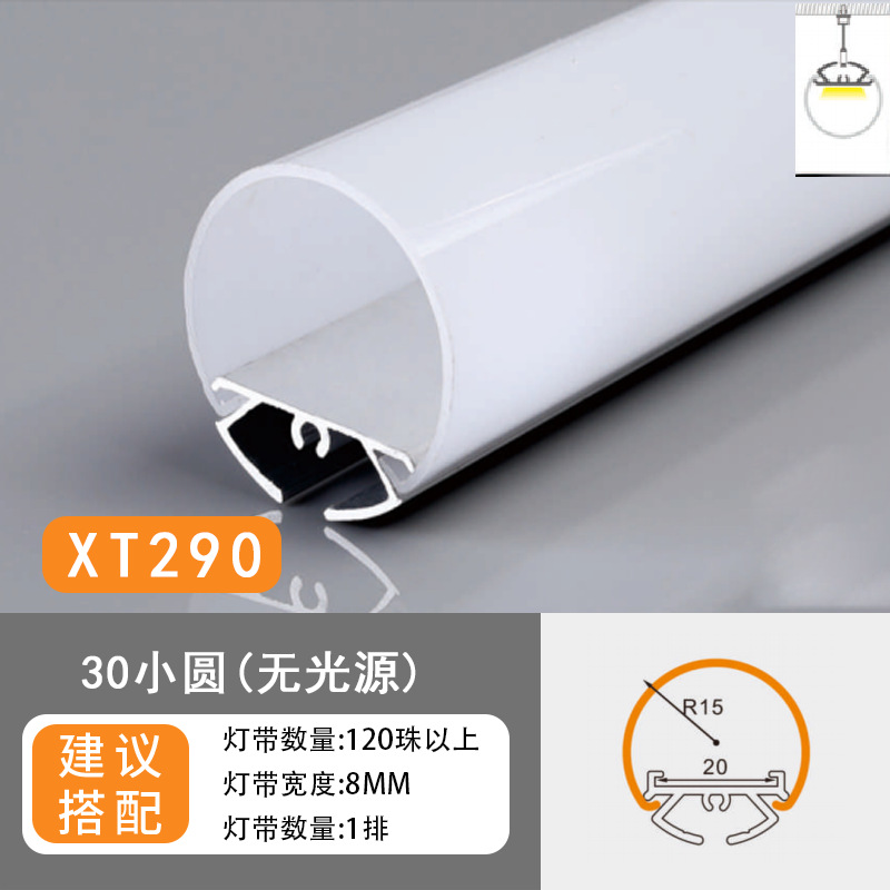 LED triángulo luminoso aluminio canal de aluminio subchocolate elevación incrustado iluminación de oficina canal de lámpara de línea