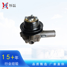 �ؿ����ˮ�ÿ���630-1307010C ���l�әC �b�d�C���̙Cе���