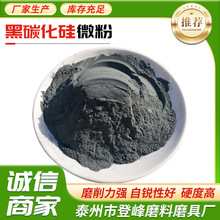 ��̼����΢�� ������ĥ���� 98�����댧�w�ú�̼����΢��