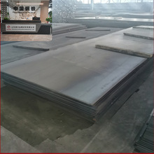销售15CRMoR热轧钢板  15crmor临氢容器板 合金钢板激光切割