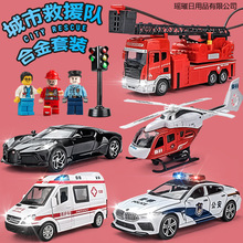 �Ͻ�����܇������b���o܇��܇�ؾ�܇��܇ģ�ͷ��惺ͯ���܇�к�