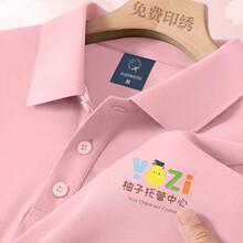 ��ɫ��polo�����������ļ��׃��@�ώ������C�����bT������Ů