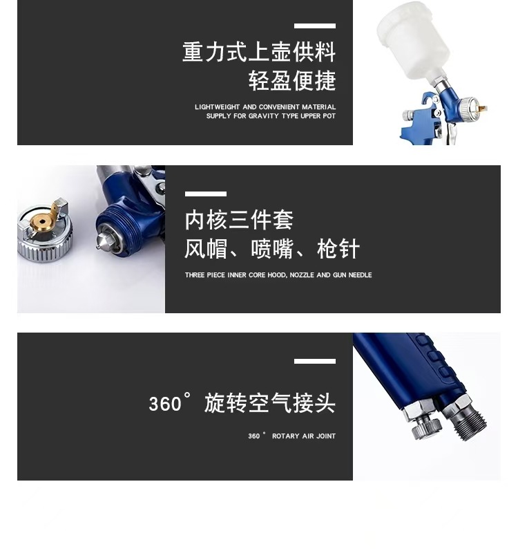 微信图片_20241126004830