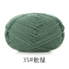 35 pine green