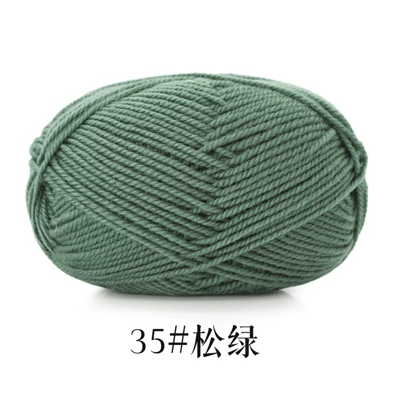 雪澜绒 Woolen ball of yarn handmade, woven crochet, sweater, scarf, DIY