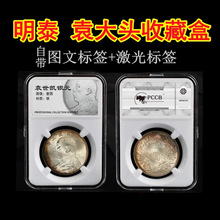 ��̩PCCB�yԪԬ���^�ղغ��X�ź�͸�����o���b�����u����