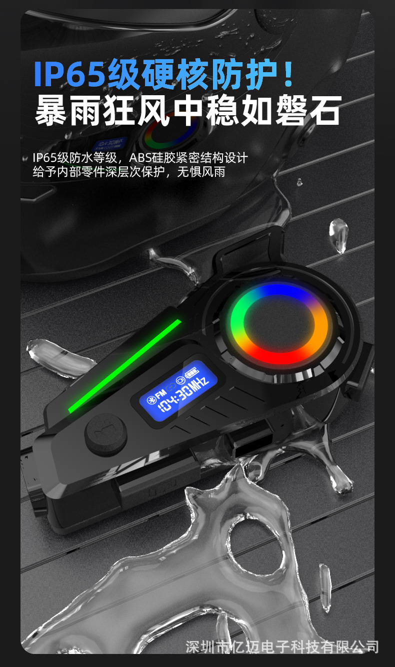 K19 Cross-Border Motorcycle Helmet Bluetooth Headset Driving Recorder Hd Camera Fm Radio Gps Track Query