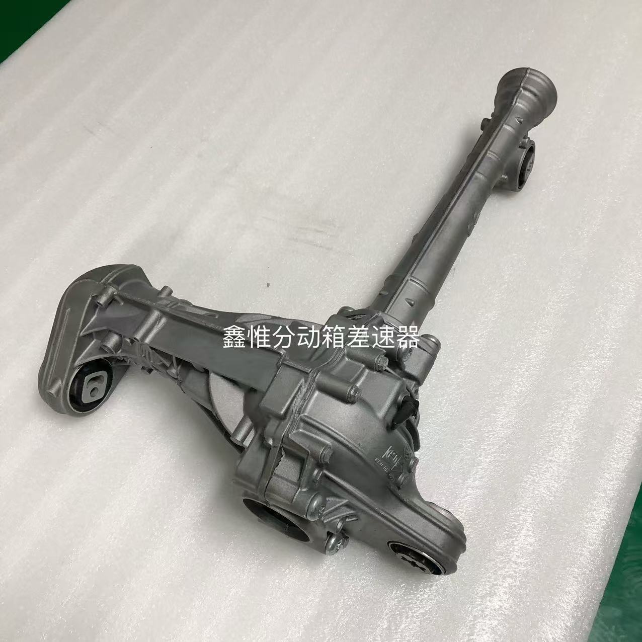 Front differential assembly for Audi Q7 4L 3.0T gasoline engine, with a 3.70 gear ratio