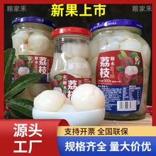 ֦^900g*2ƿrۗ÷Sɽӽˮ^Ʒ