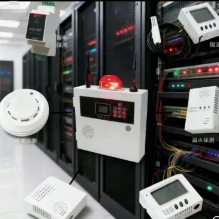 GPRS烟雾报警器系统、车载无线远程烟雾报警器、电话短信烟雾报警