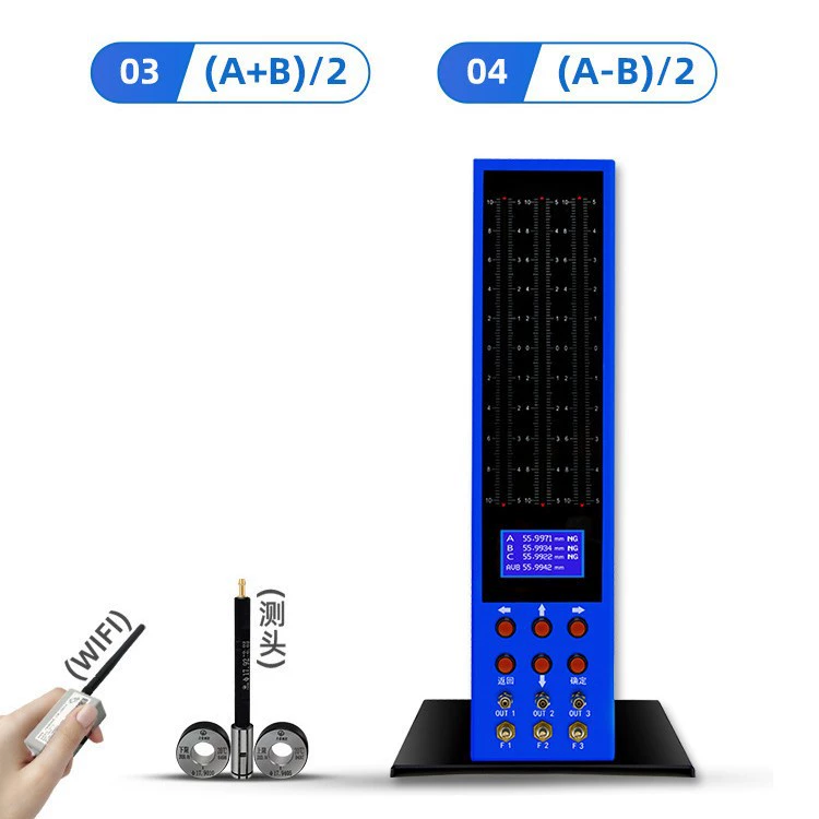 Пневматический измерительный прибор с цифровым дисплеем Высокоточный пневматический измерительный прибор с цифровым дисплеем Высокоточный пневматический измерительный прибор с цифровым дисплеем