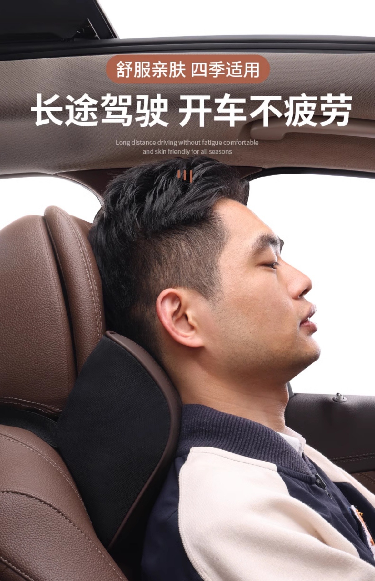 Lexus UX NX RX ES LX special genuine leather headrest and lumbar support, comfortable neck pillow, seat lumbar support decoration