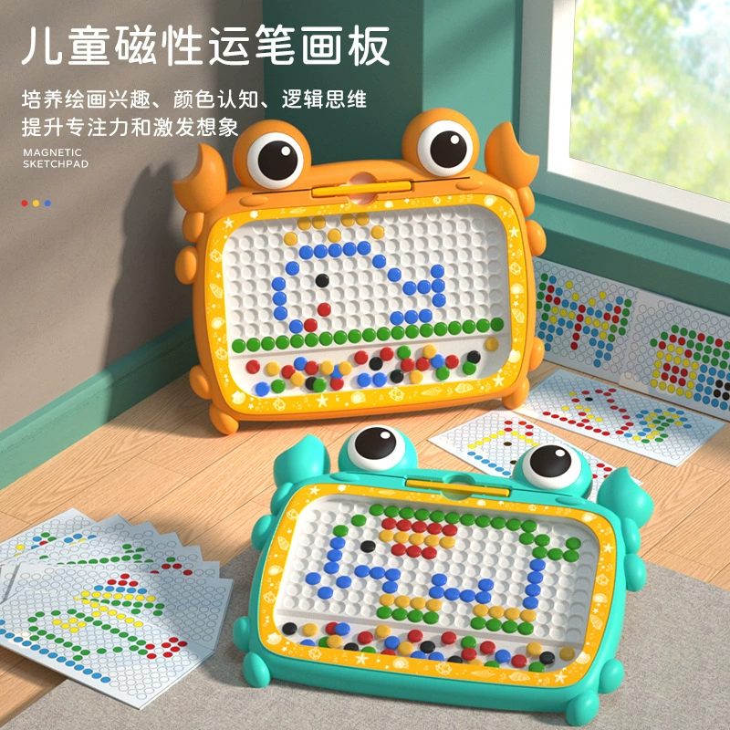 Magnetic pen, drawing board for training, cartoon toy, for import, early education