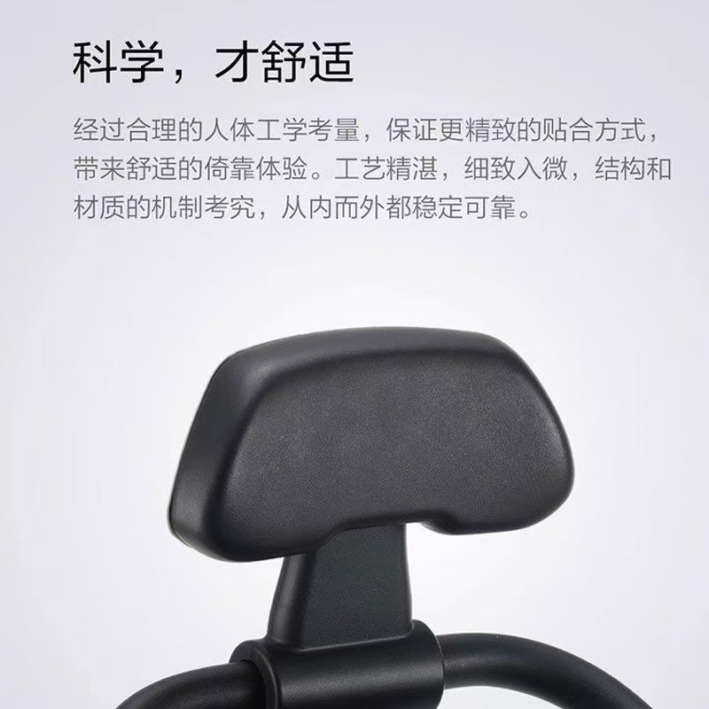 No. 9 Backrest Suitable for No. 9 Electric Vehicles, Backrest N90/E Series/F/M, No. 9 Backrest Suitable for No. 9 Backrest, Round Shape