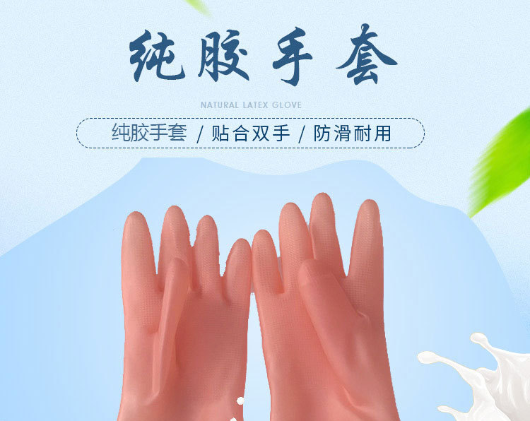 改后湘江A2详情页_01