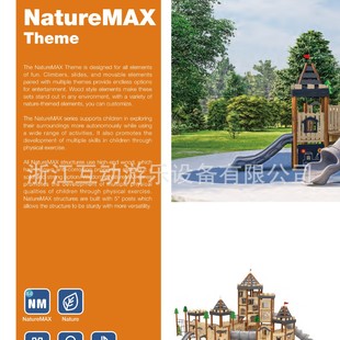 Large outdoor slide kindergarten small doctor swing combination community square equipment outdoor children's amusement facilities