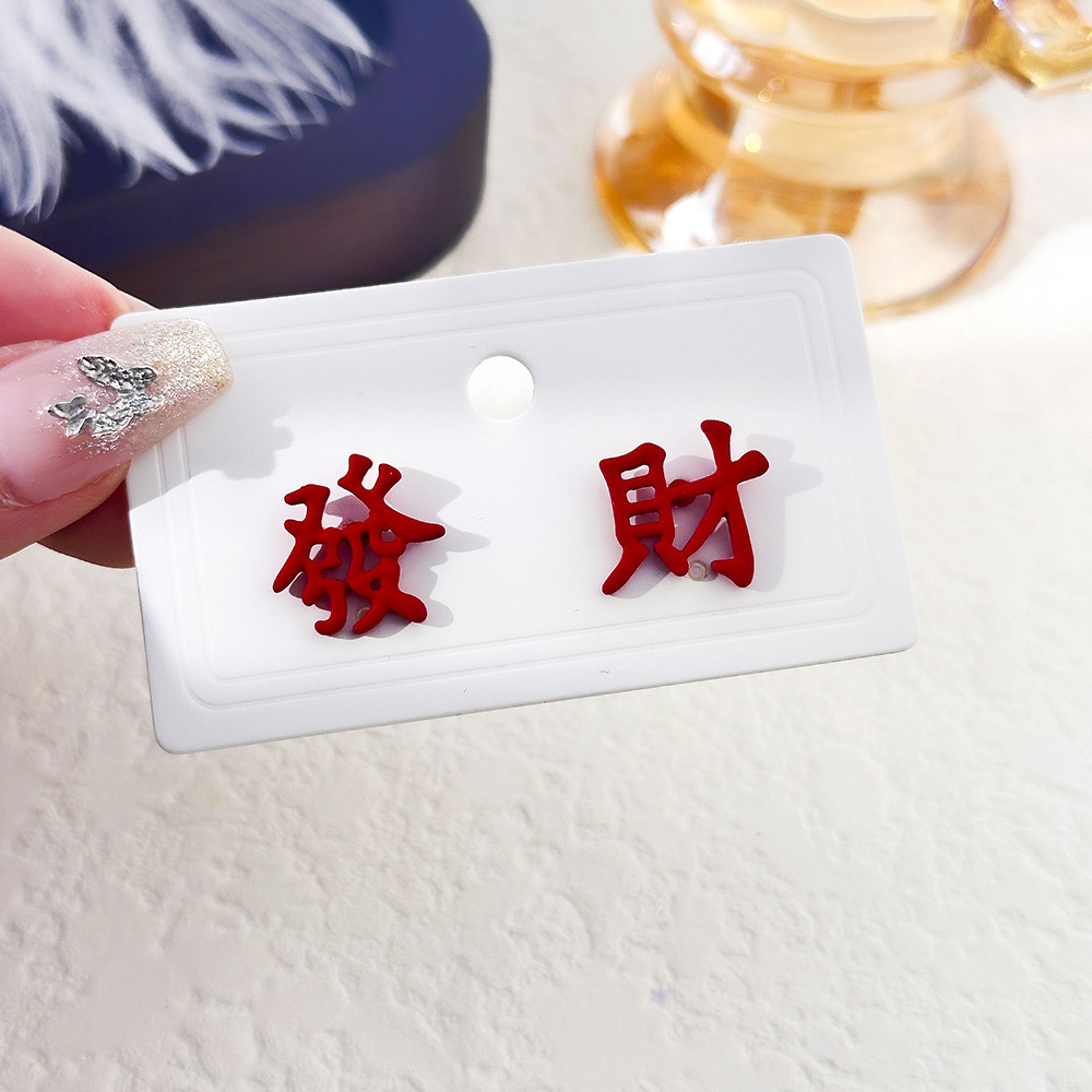 Aguja de plata de moda alta sensación de diamante de goteo de aceite pendientes nicho universal elegante pernos de orejas ligero lujoso temperamento simple orejas para mujeres