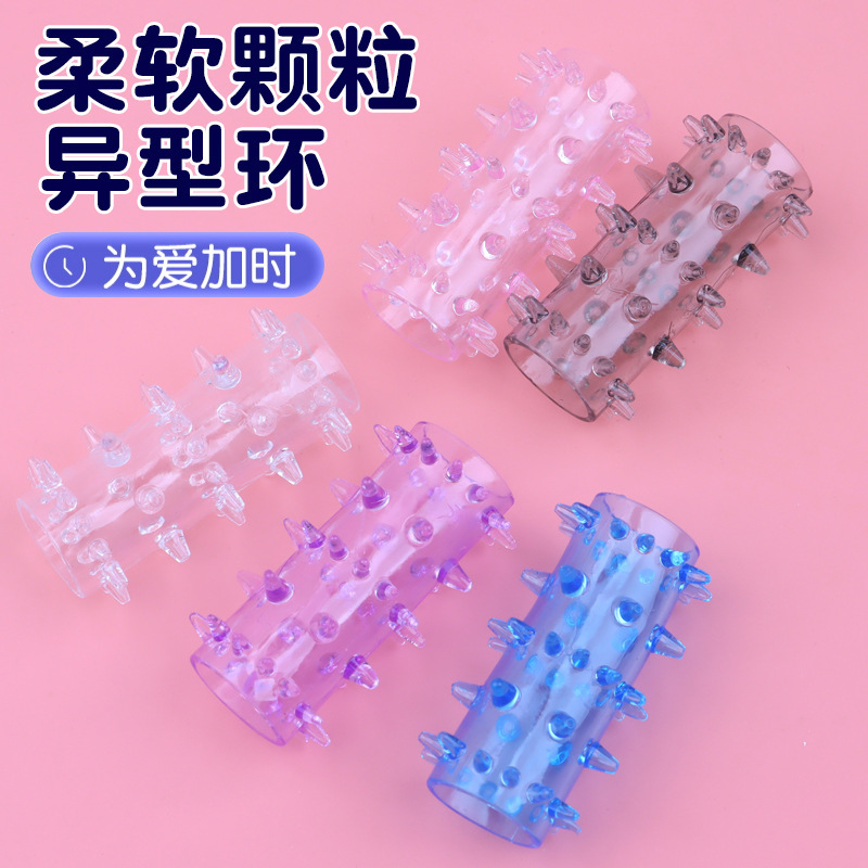 Caterpillar Textured Finger Sleeve Set, Medium Granular Soft Silicone, Buckle Collar — detail image 3