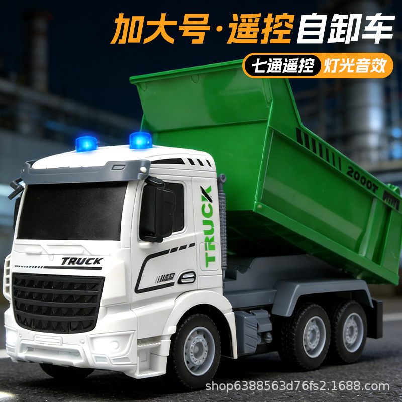 Children's Large Remote-Controlled Construction Vehicle, Rechargeable Sanitation Garbage Truck, Mixer Dump Truck, Boys' Toy