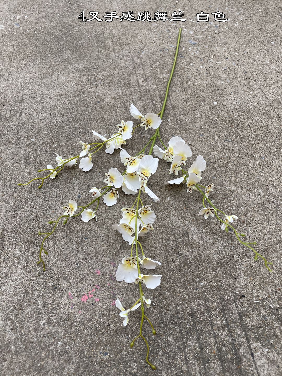 Boda blanca FÁBRICA DE FLORES ARTIFICIALES Línea Blanca Flor flor flotante boda camino plomo Fondo decoración flor falsa al por mayor