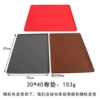 30*40 roll pads