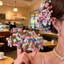 坠入花间刘亦菲晚宴同款满天星头饰发夹懒人夹甜美仿真花半扎发卡