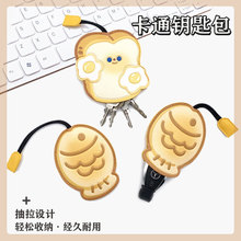 ���⳨��耳װ�����ʽ��ͨ�ɐ۴������鎧ʽͨ��늄�܇��܇耳װ�