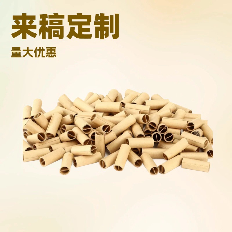 跨境直销过滤嘴烟具配件 可接受定过滤烟嘴便携