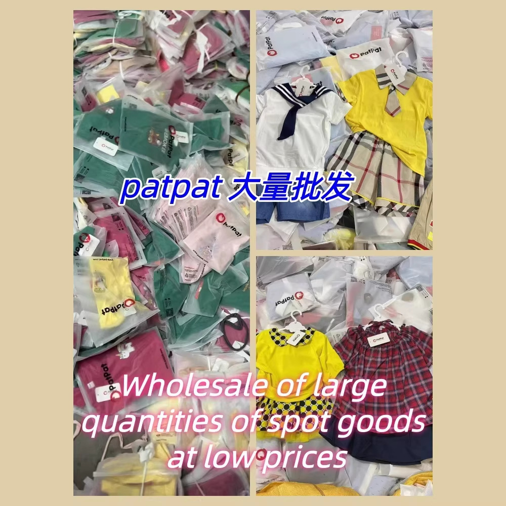 Patpatkids, a foreign trade brand, is offering popular and comfortable mixed-gender children's sets for summer and autumn. (Wholesale available)