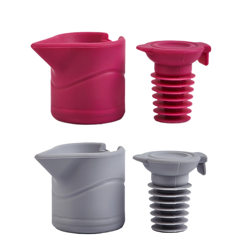 그레이+로즈 레드