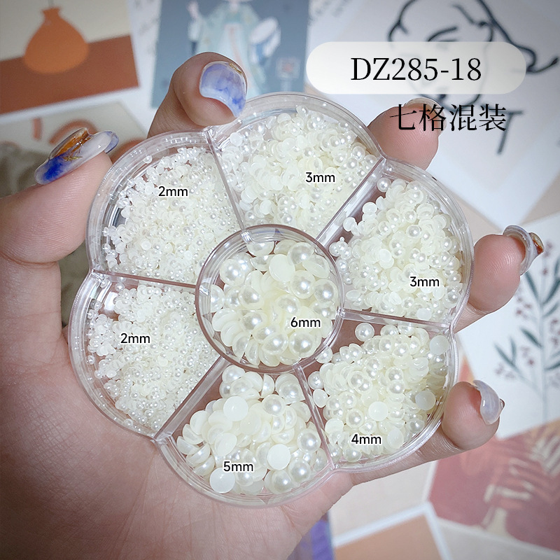 23# Beige pearl mixed set box