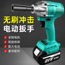 늄ӹ��ߟoˢ�늰���늄Ӱ��ּ��ӹ�ľ���_���L�ڳ����