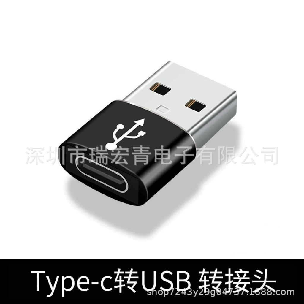 Переходник Type-C (гнездо) на USB (штекер) OTG, конвертер, кабель для передачи данных и зарядки, длина 24 см