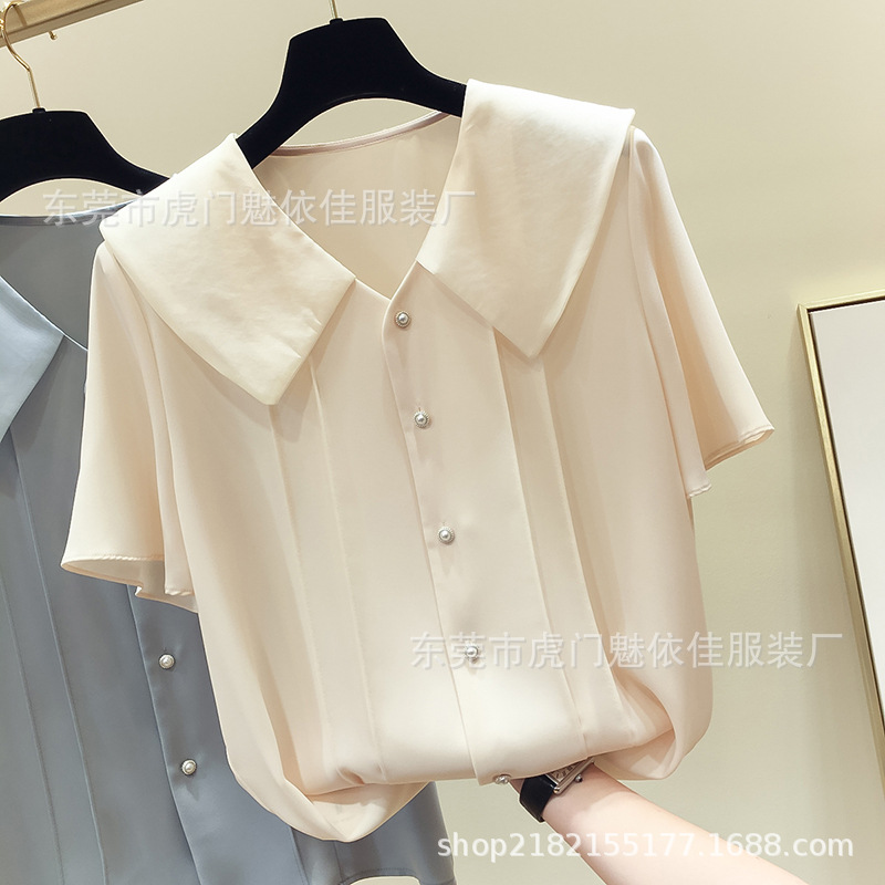 O1CN013ZA1SW20RW4Yjih9y_!!0-it