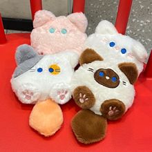 暹罗猫咪挂件创意丑萌玩偶背包挂饰娃娃机毛绒公仔礼物小红书同款