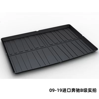 Tpe Trunk Mat for – Trunk Mat - 09-19-imported-mercedes-benz-b-class-dedicated-car
