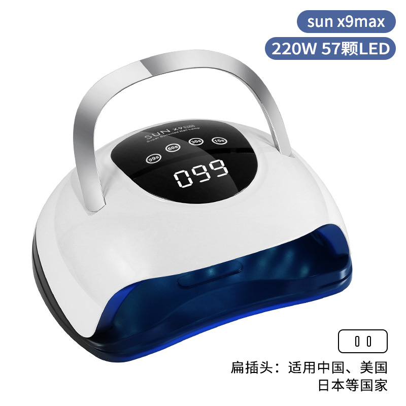 Sun X9max Blanco-Estándar de enchufe de EE.UU. (aplicable a China, Estados Unidos, Japón y otros países)