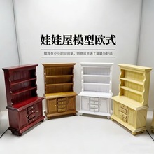 1:12dollhouseģ������������Ҿ�΢�s�Ҿ��p�T��������չʾ��
