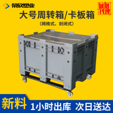 �W�����z���D�� ��ʽ�����бP���ͷ��]ʽ���Ͽ����� �бPʽ������