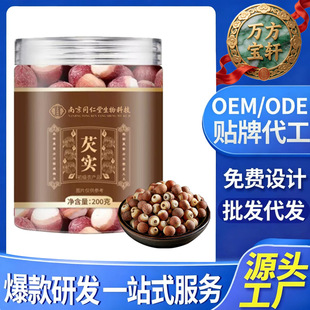 �Ͼ�ͬ�����͌���200g/�� �u�^�׼tƤ�͌���ș���r���Ԯa��؛Ƿ��
