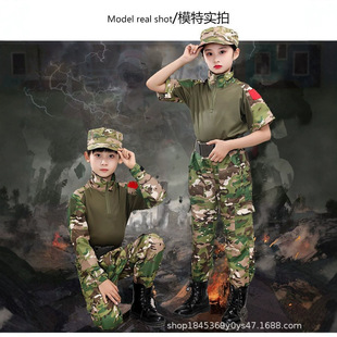 Military Training Camouflage Suit Set for Children, Frog Suit Training Outfit, Long and Short Sleeve Outdoor Camouflage Clothing for Boys and Girls, Summer Camp Outfit