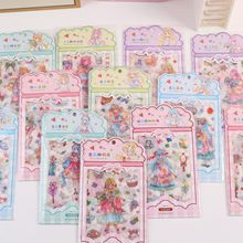 新品手賬貼紙卡哇伊森系女孩和紙貼畫可愛兒童文具素材 12款