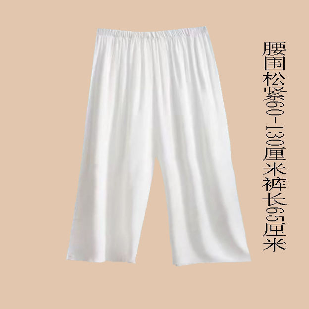 舒适内衬裤长裤女夏内穿安全裤汉服打底裤透气马面裙衬裤现货批发|undefined
